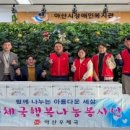 아산우체국 이미지