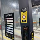 송도셀프킹세차장 이미지