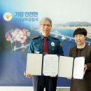 나사함발달장애인복지관 이미지