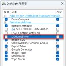 애드인사이트 - 수원시 팔달구 효원로249번길 46-15 | 애드인사이트