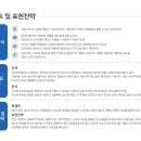 공개문제 1: '부산 문화탐방 걷기' 홍보를 위한 배너디자인 이미지