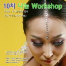 샤인벨리 이미지