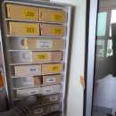 광안자이아파트 이미지