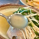 등나무1,2,3.길 | 가평 대성리 백숙 맛집 등나무가 후기