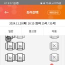 핫브레드 이미지