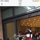 럽빈