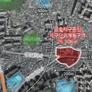 금호종합정비 네이버블로그