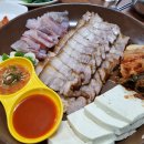 비비탄소양사격장 | 3대가 함께 떠난 대가족 대구&경주 1박2일 꽉찬 여행코스추천 <대구경주맛집정보, 카페추천, 송정원순...
