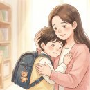 새아침한의원 이미지