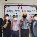 와동23통경로당 Daum카페