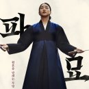 평촌범계연세바로걷는의원 이미지