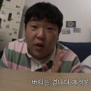 네일 생각