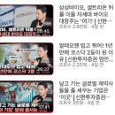 단기알바로 예수금 두둑하게 채우는 20대 주식투자 일기