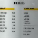 나루터로15길 42 이미지
