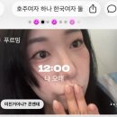 지금 기분이 삼전 주식 그래프같다.