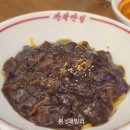 쌍팔반점불당