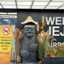 산장클럽 | 제주도에서(미영이네/선녀와나무꾼/각지불/친봉산장)