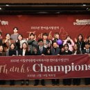 광명종합사회복지관 이미지