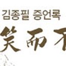 삼성계기공업 이미지