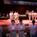 남부대학교 협동관 프레시안
