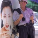 유신 한겨레