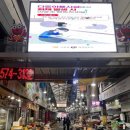 청춘물닭갈비 로고