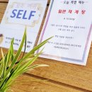 청수선원 | 청수한상 - 대구 범어동 한식 맛집 돈찹쌀구이샐러드