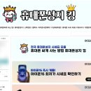 휴대폰카페 이미지
