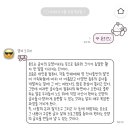 (104) Only돈워리비해피 이미지