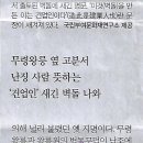 문화오디오 이미지