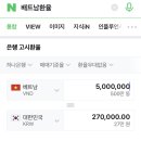 에어라인카페 이미지