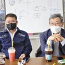 법인지구마을