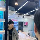 으뜸플러스 금릉점 이미지