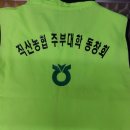 영훈상사 이미지