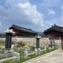 운담영당 이미지