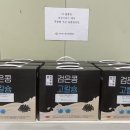 대호하이텍 이미지