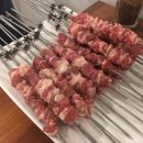 도문왕양꼬치