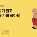 뱅크 이미지