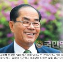 사재농장 이미지