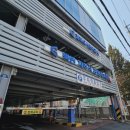 산호 가정의학과 이미지