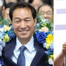 외신, 韓 선거 결과에 “국민, 여당 견제하고 야당심판” 이미지
