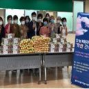 불로대곡동행정복지센터 이미지