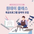 간전중앙로 이미지