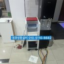 세아스크린골프존 이미지