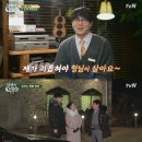 달팽이민박 이미지