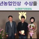 윤정수농장 이미지