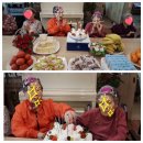 유사랑요양원 이미지