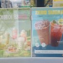 봄봄화원점 네이버블로그