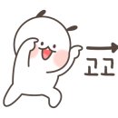 창신전기