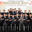 광진기전 이미지